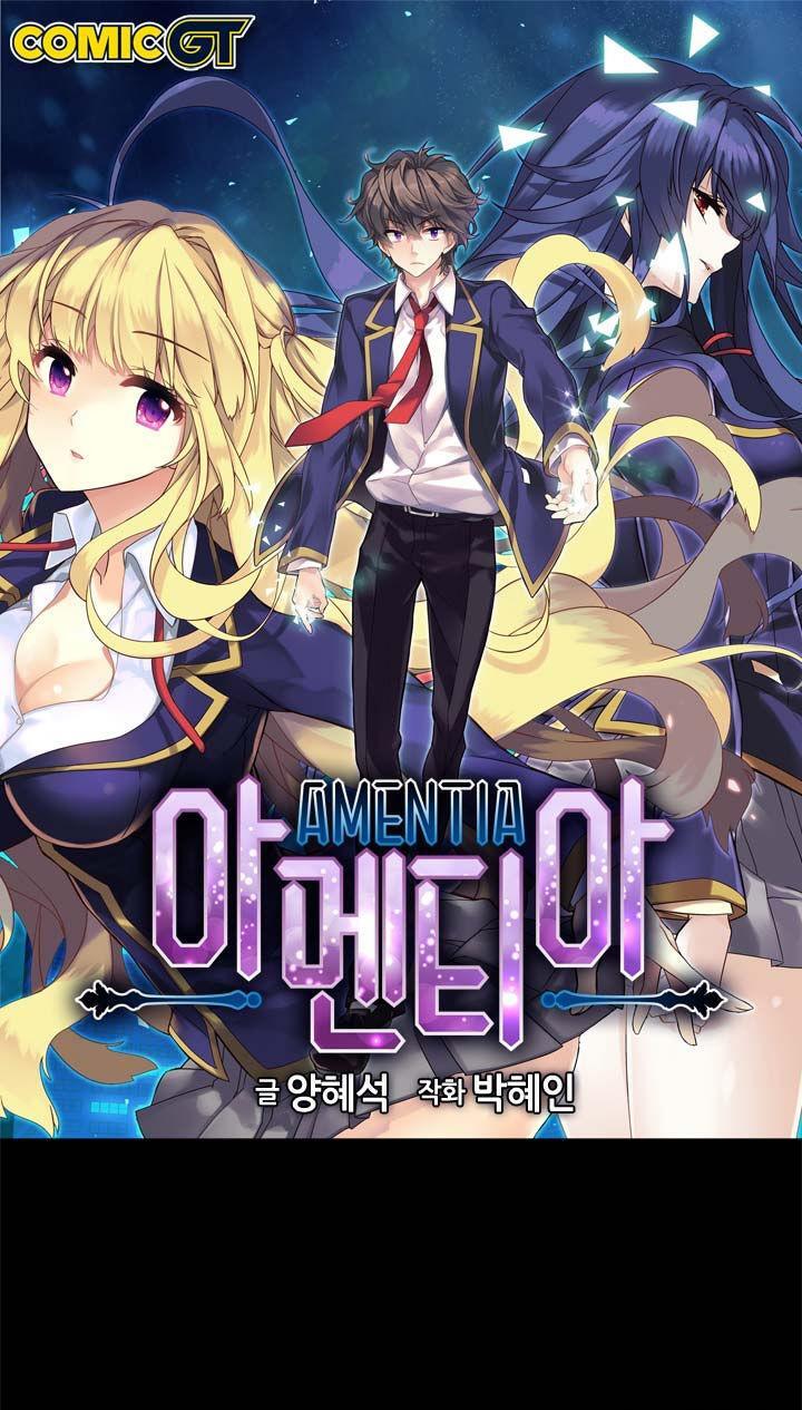 Capitulo 17 page 1