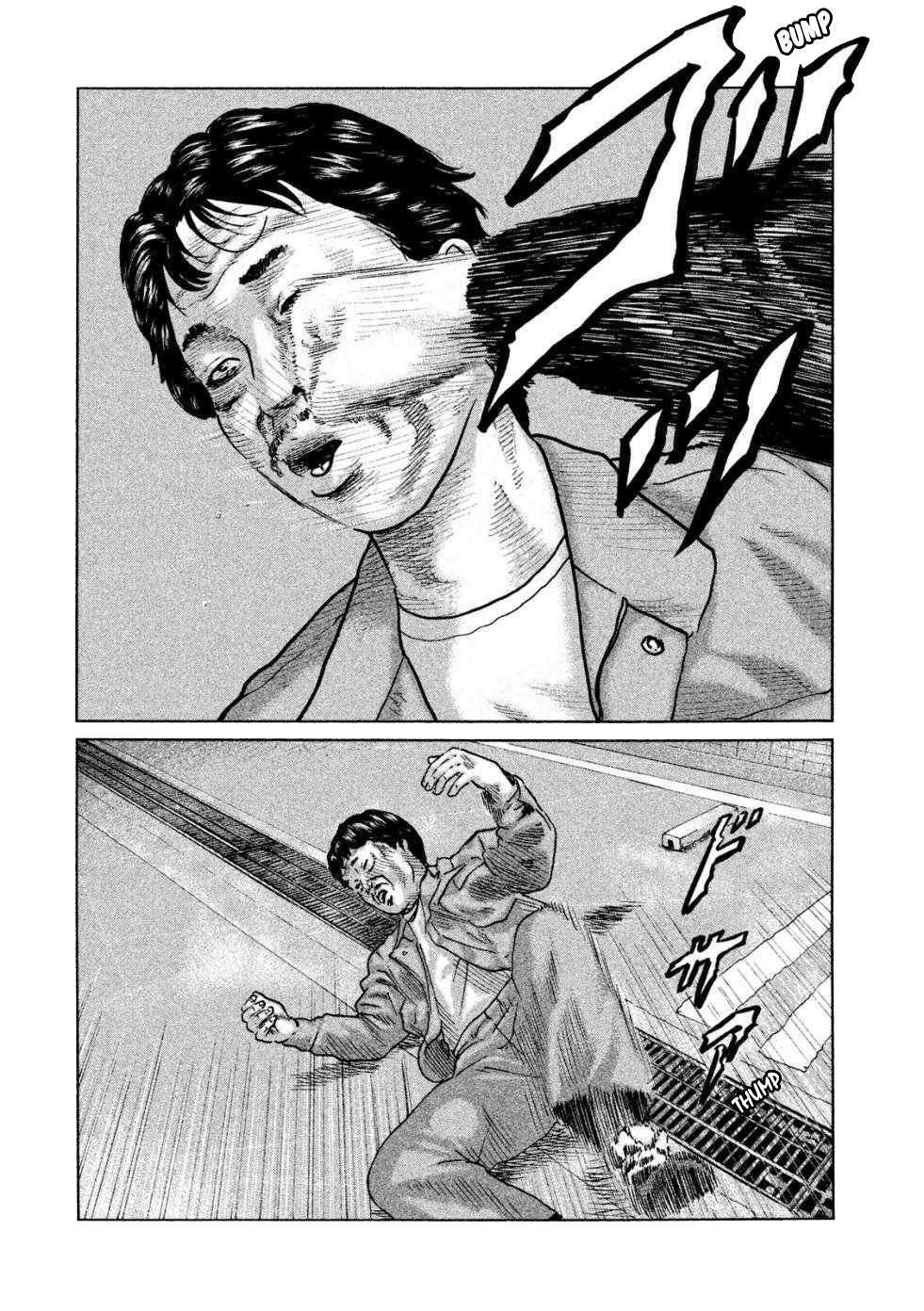 Capitulo 48 page 17