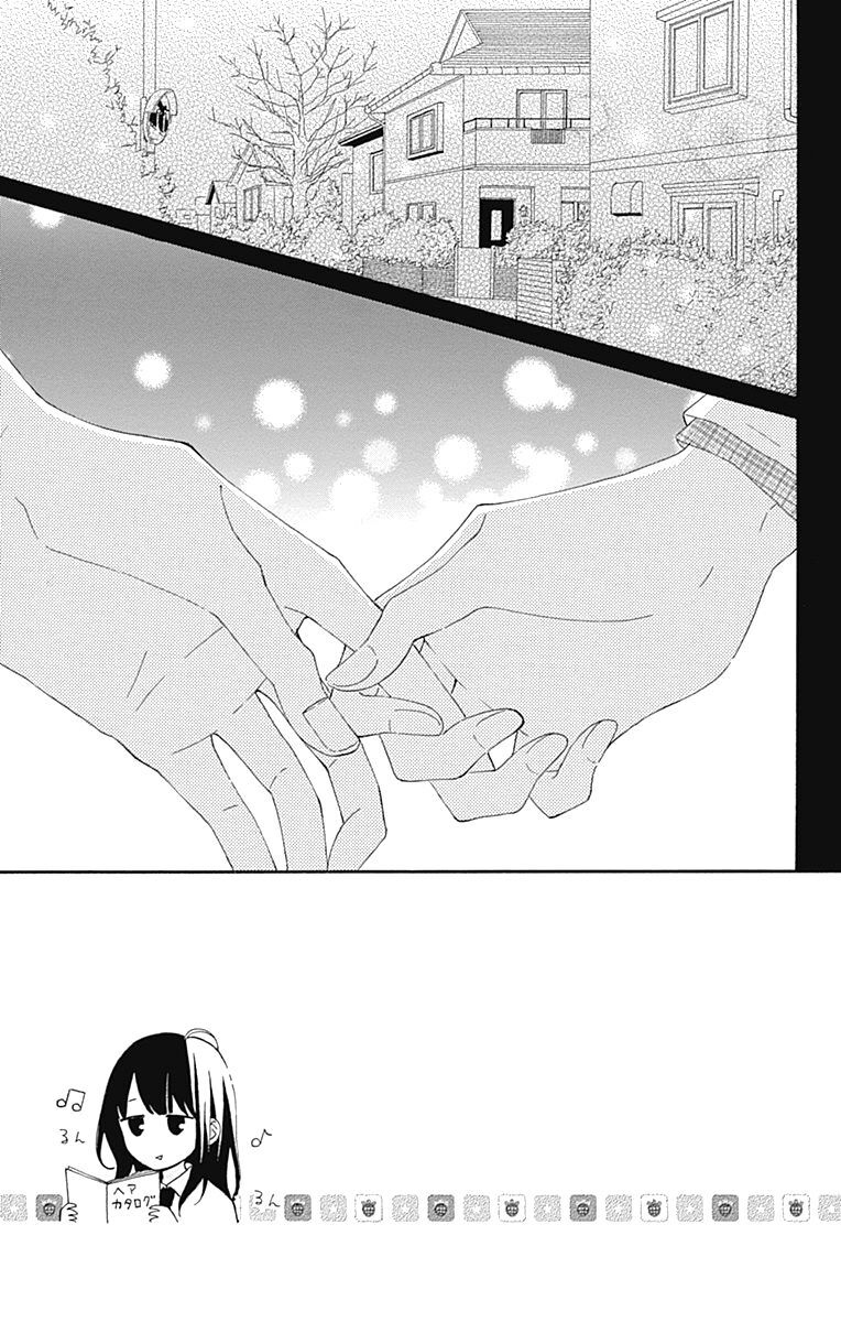 Capitulo 5 page 7