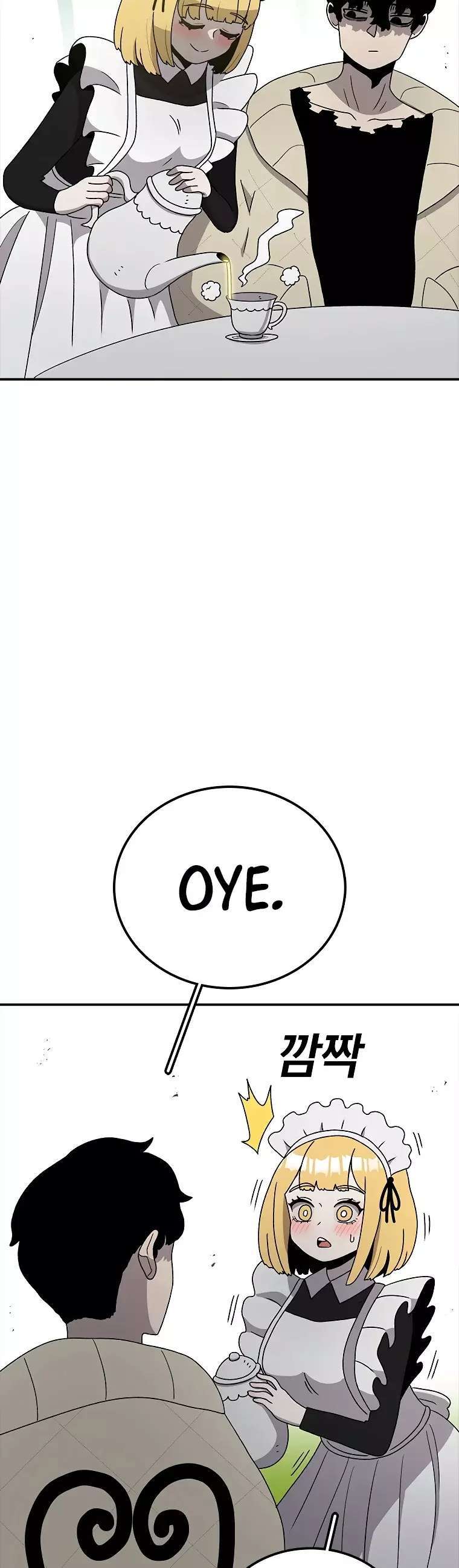 Capitulo 81 page 17