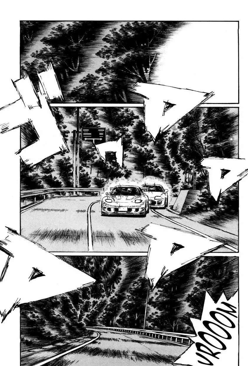 Capitulo 517 page 3