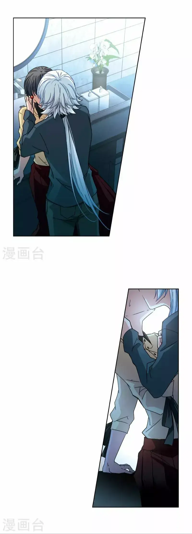 Capitulo 201 page 27