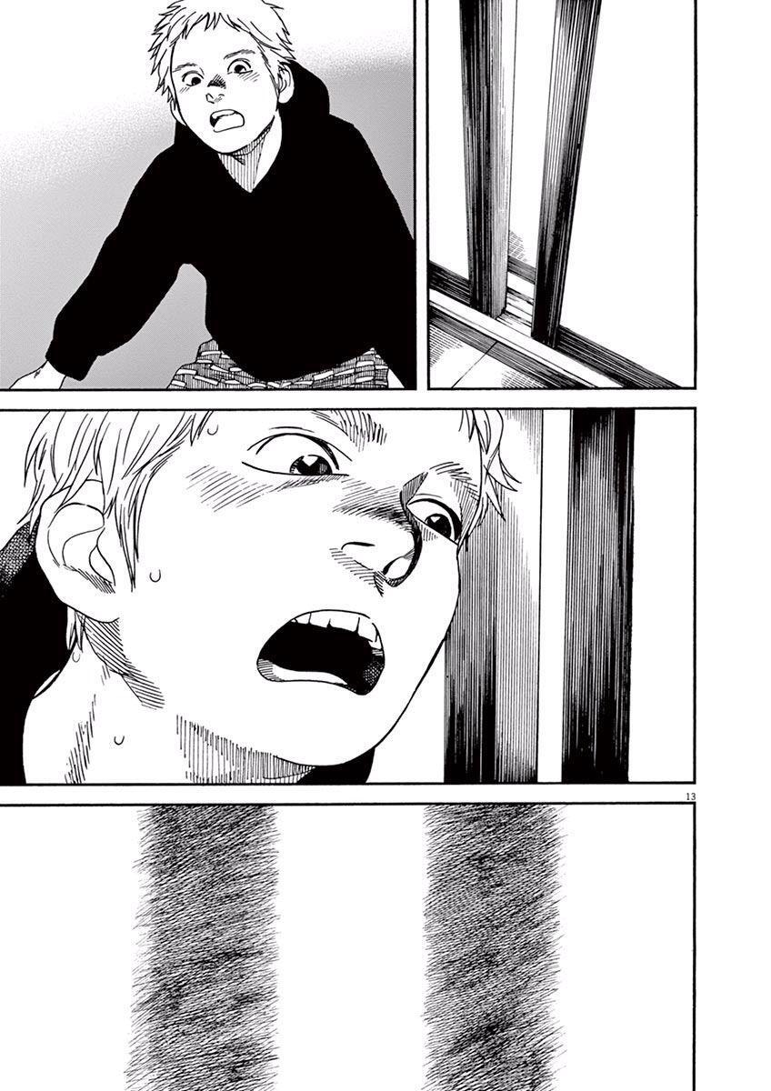 Capitulo 6 page 15