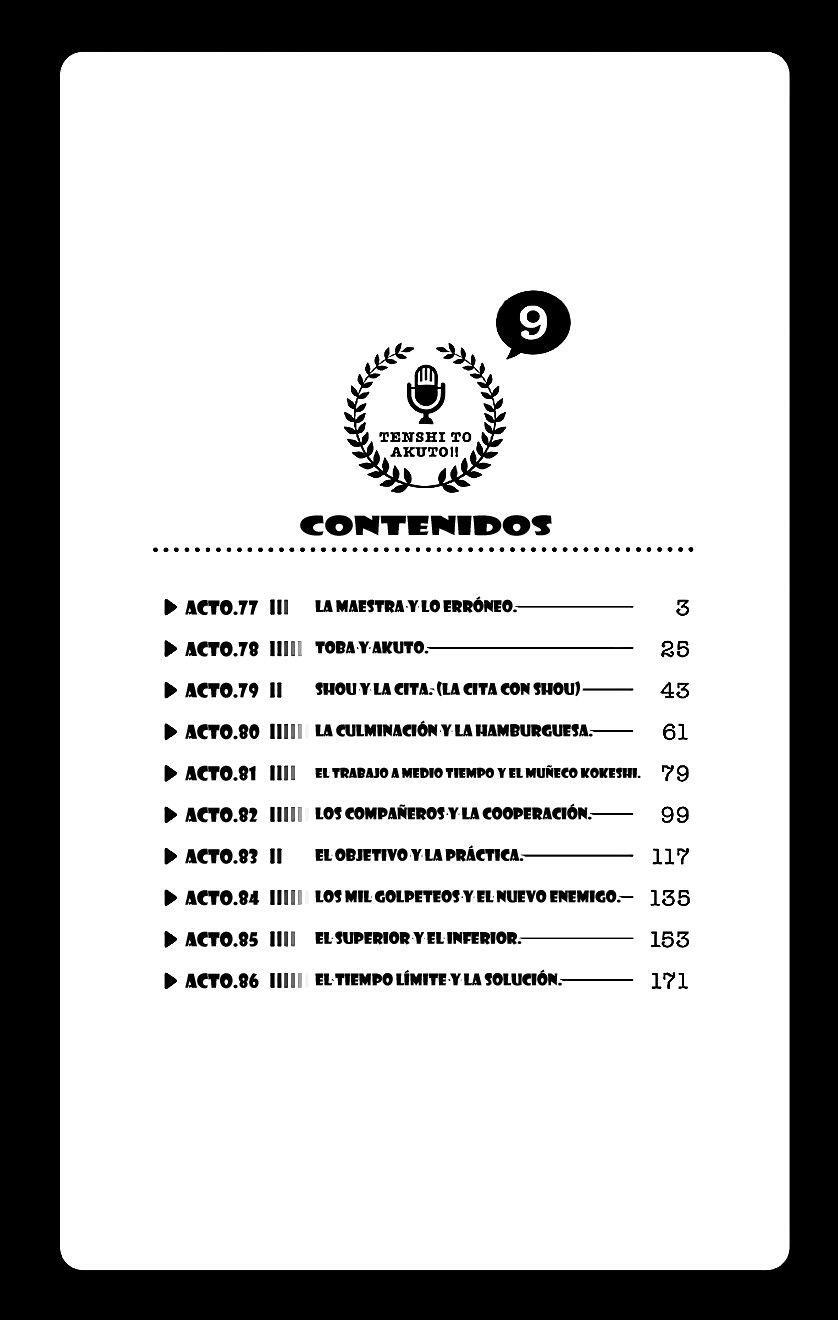 Capitulo 77 page 4