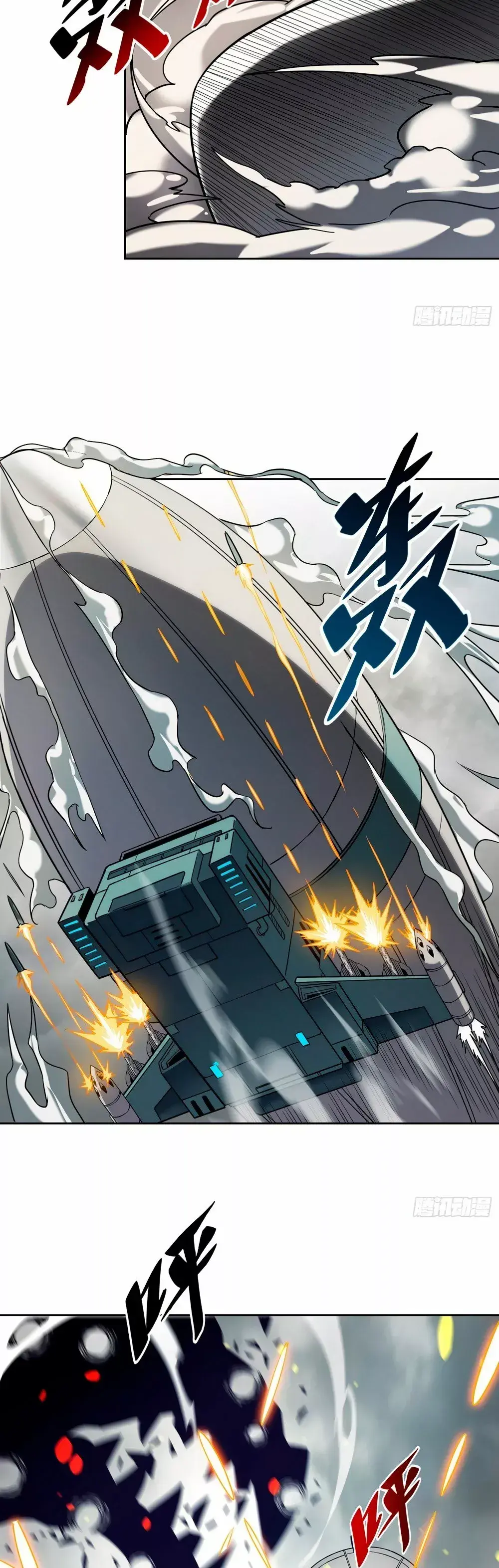 Capitulo 128 page 7
