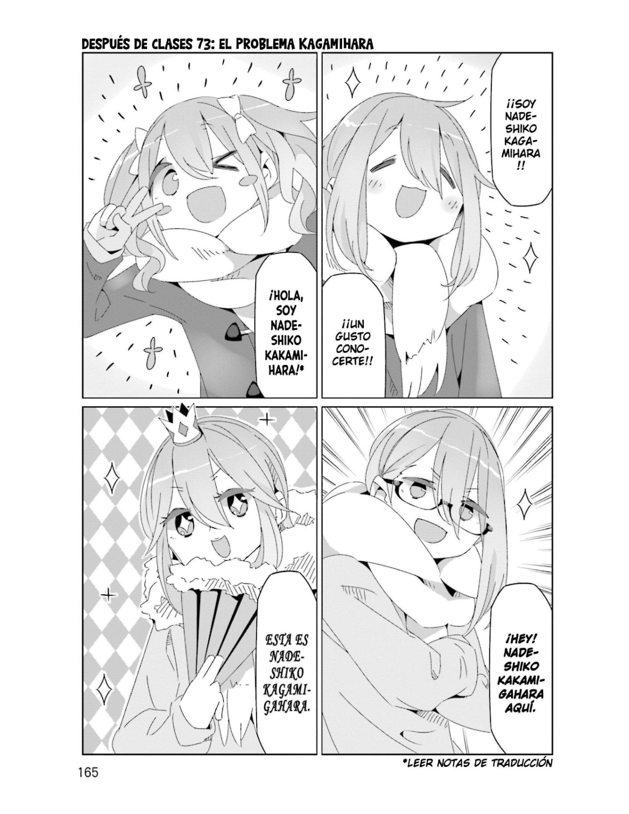 Capitulo 52.5 page 7