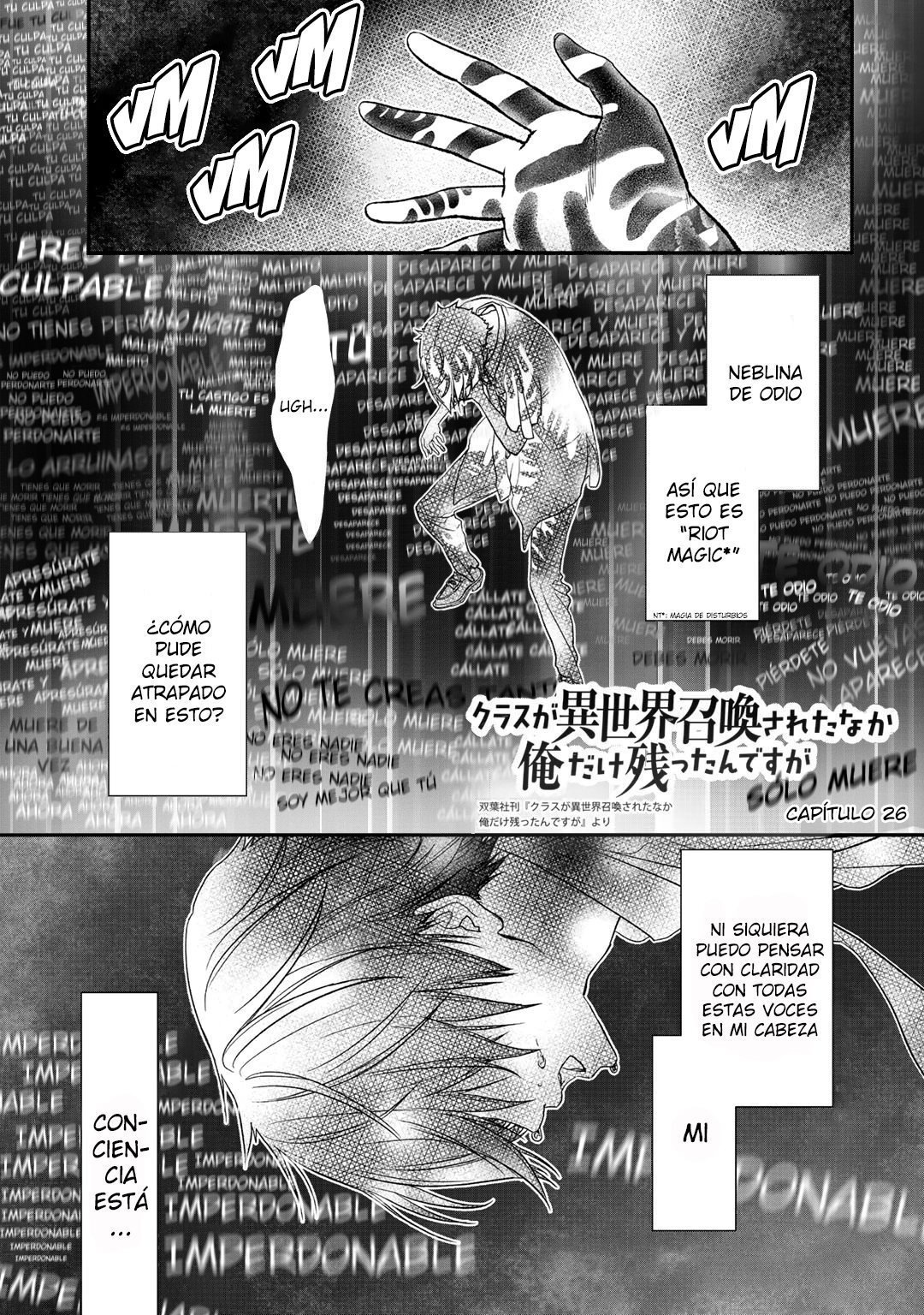 Capitulo 26 page 2