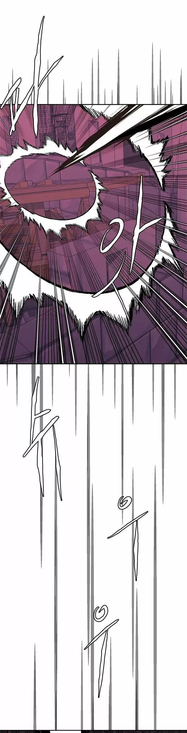 Capitulo 84 page 31