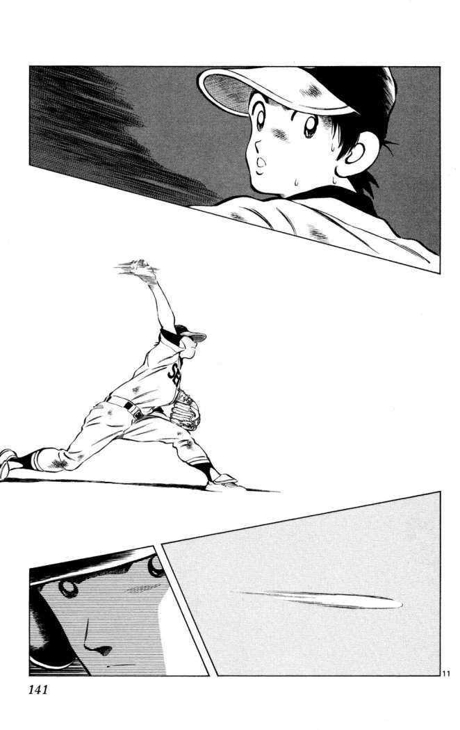 Capitulo 168 page 12