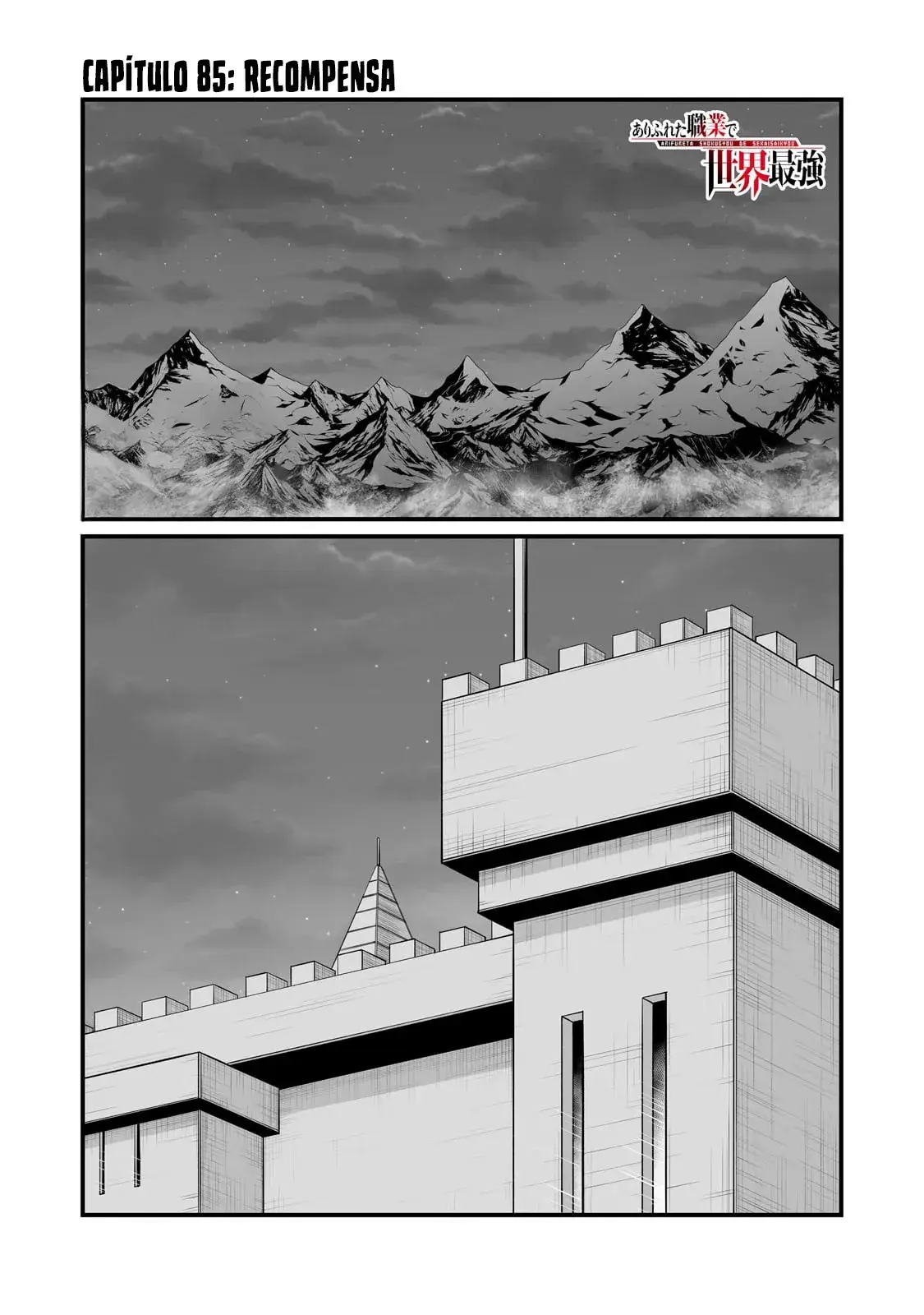 Capitulo 85 page 3