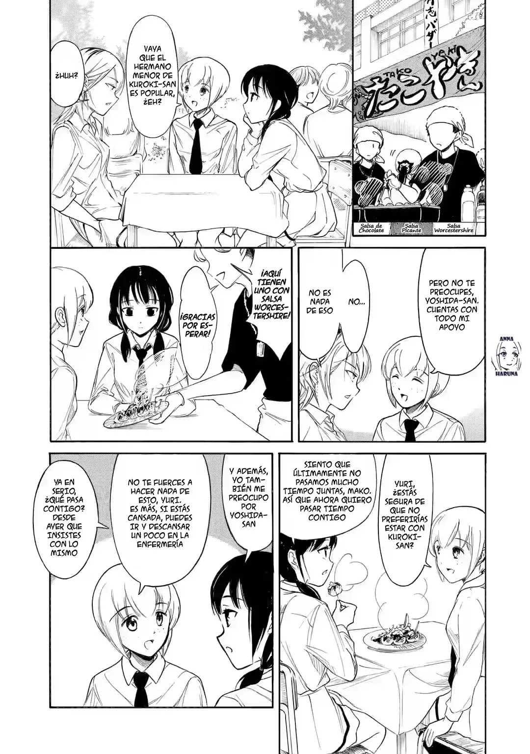 Capitulo 219 page 11