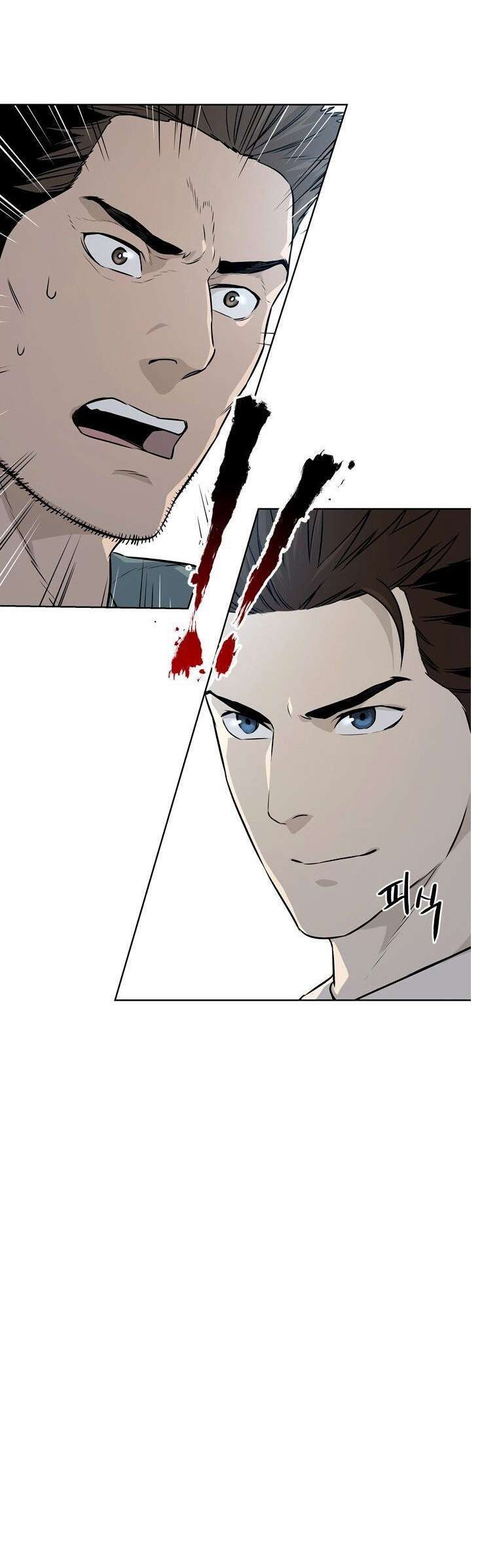 Capitulo 8 page 6