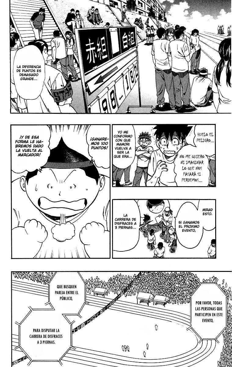 Capitulo 129 page 12
