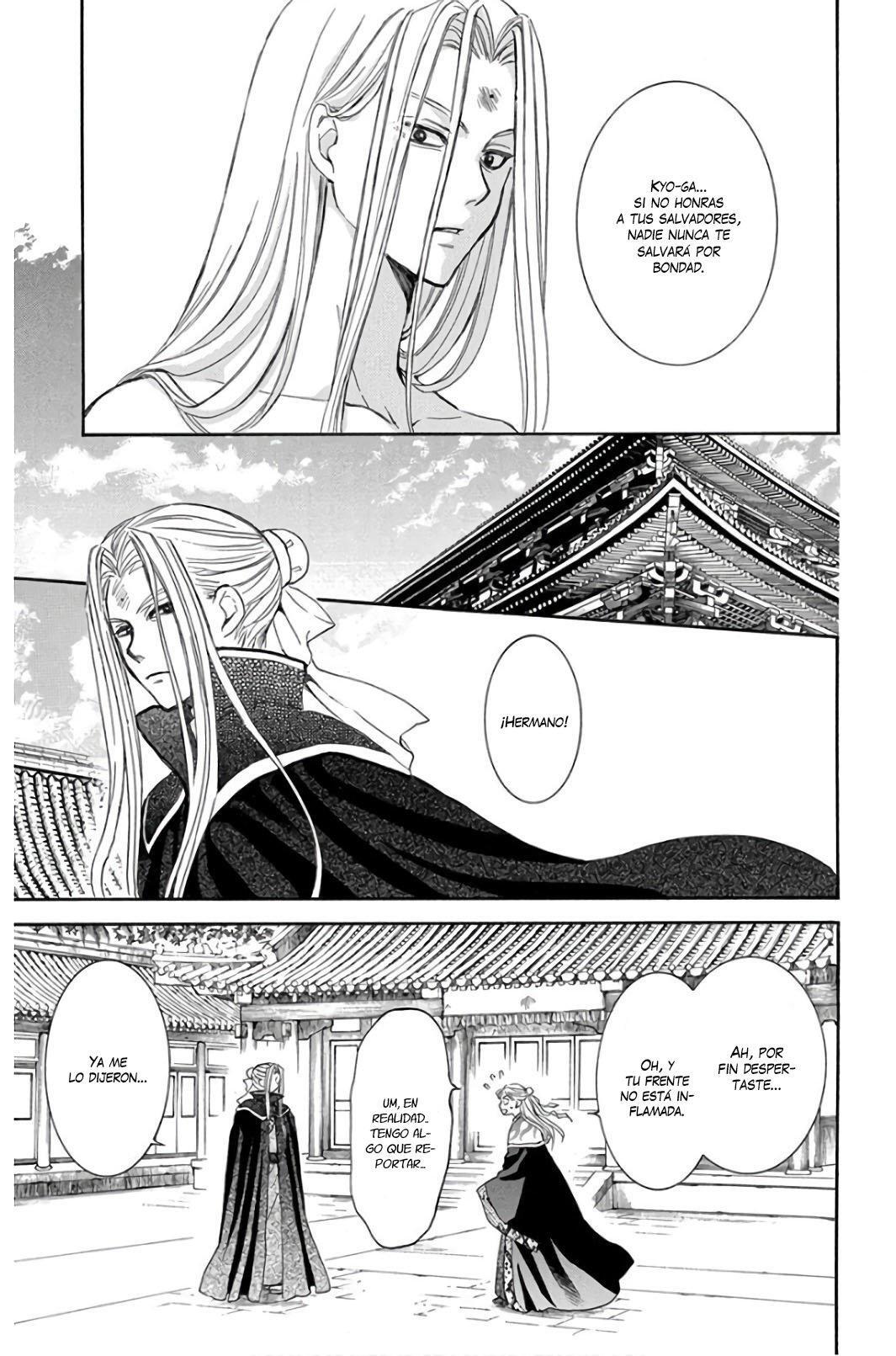 Capitulo 162 page 21