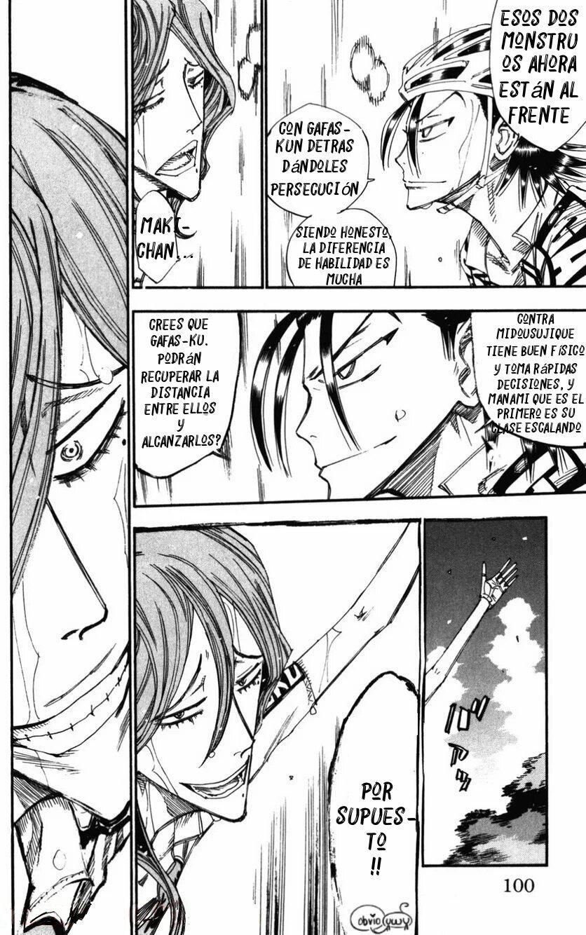 Capitulo 204 page 16