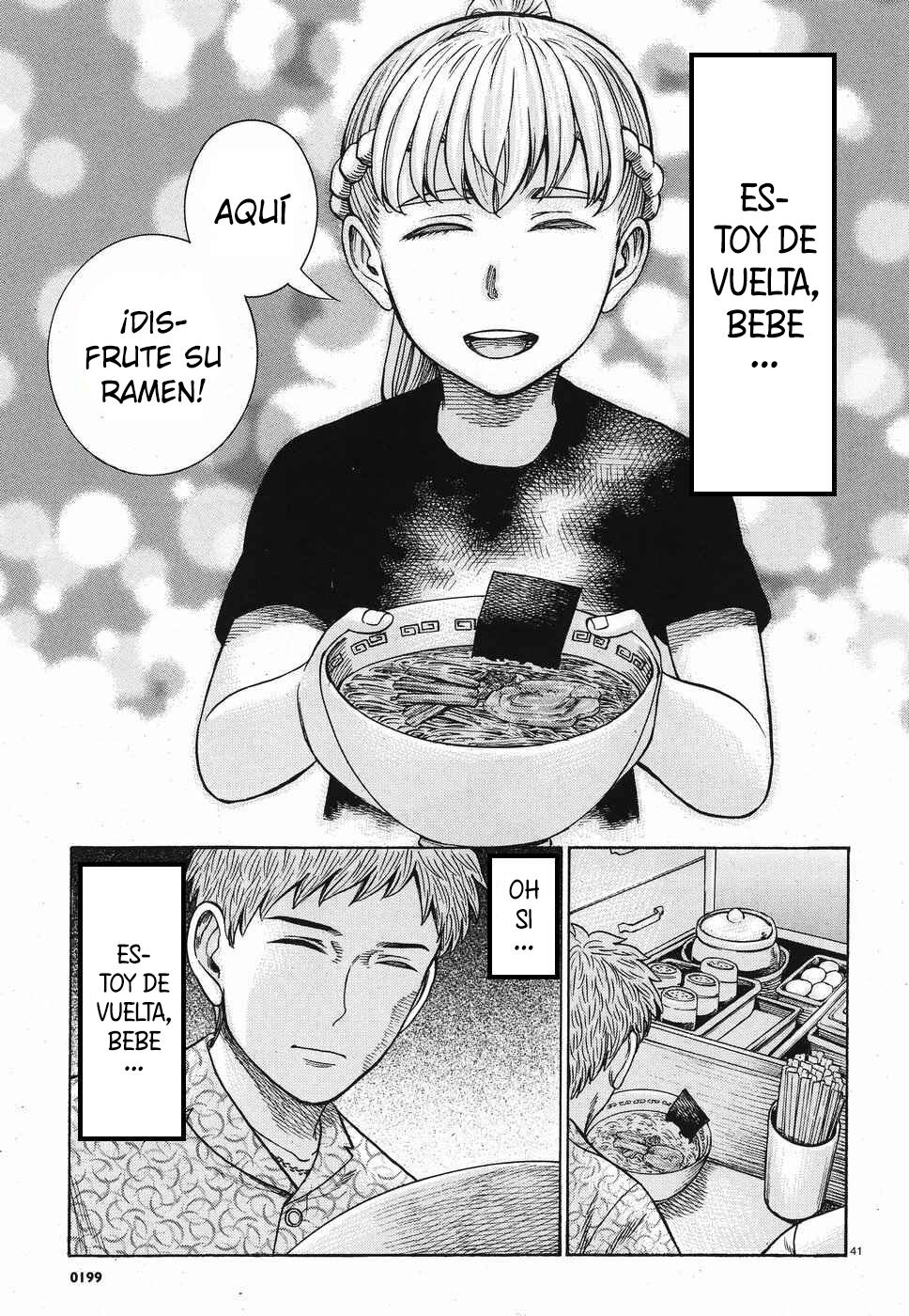Capitulo 85 page 2