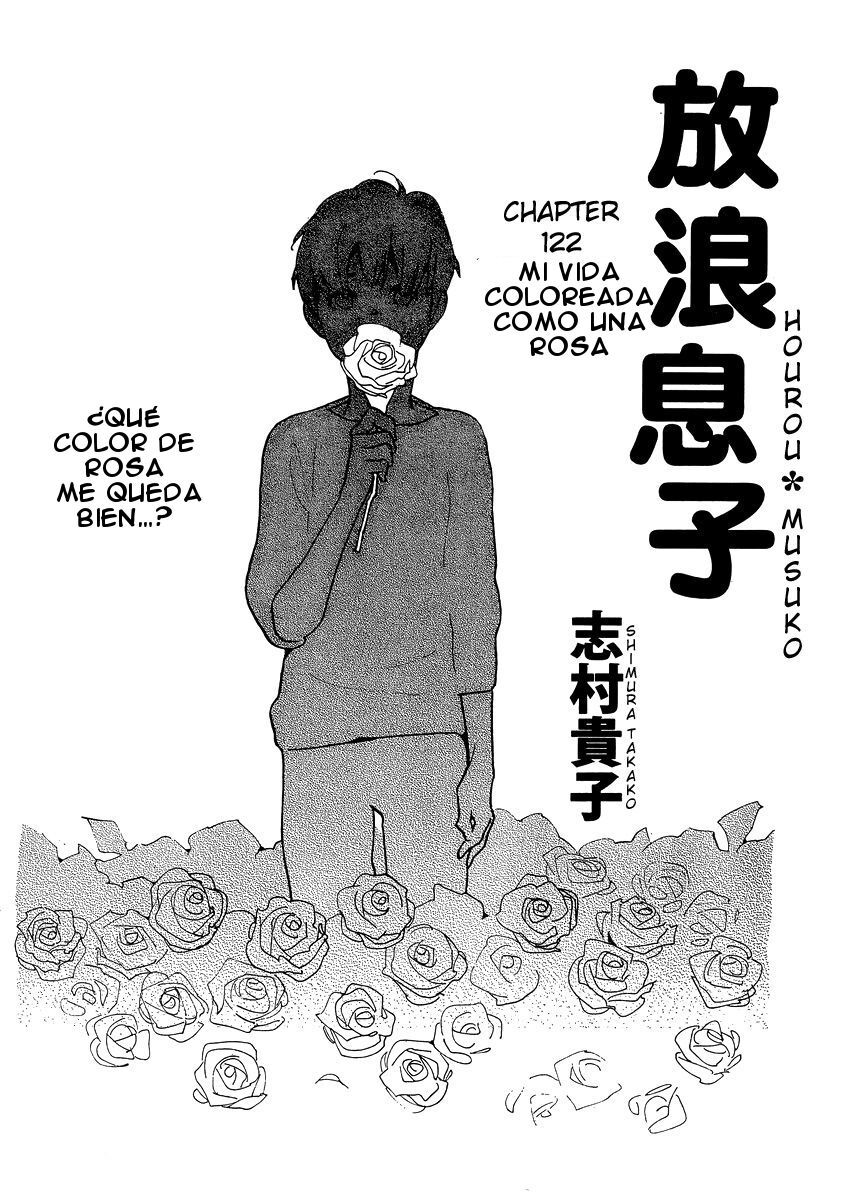 Capitulo 122 page 3
