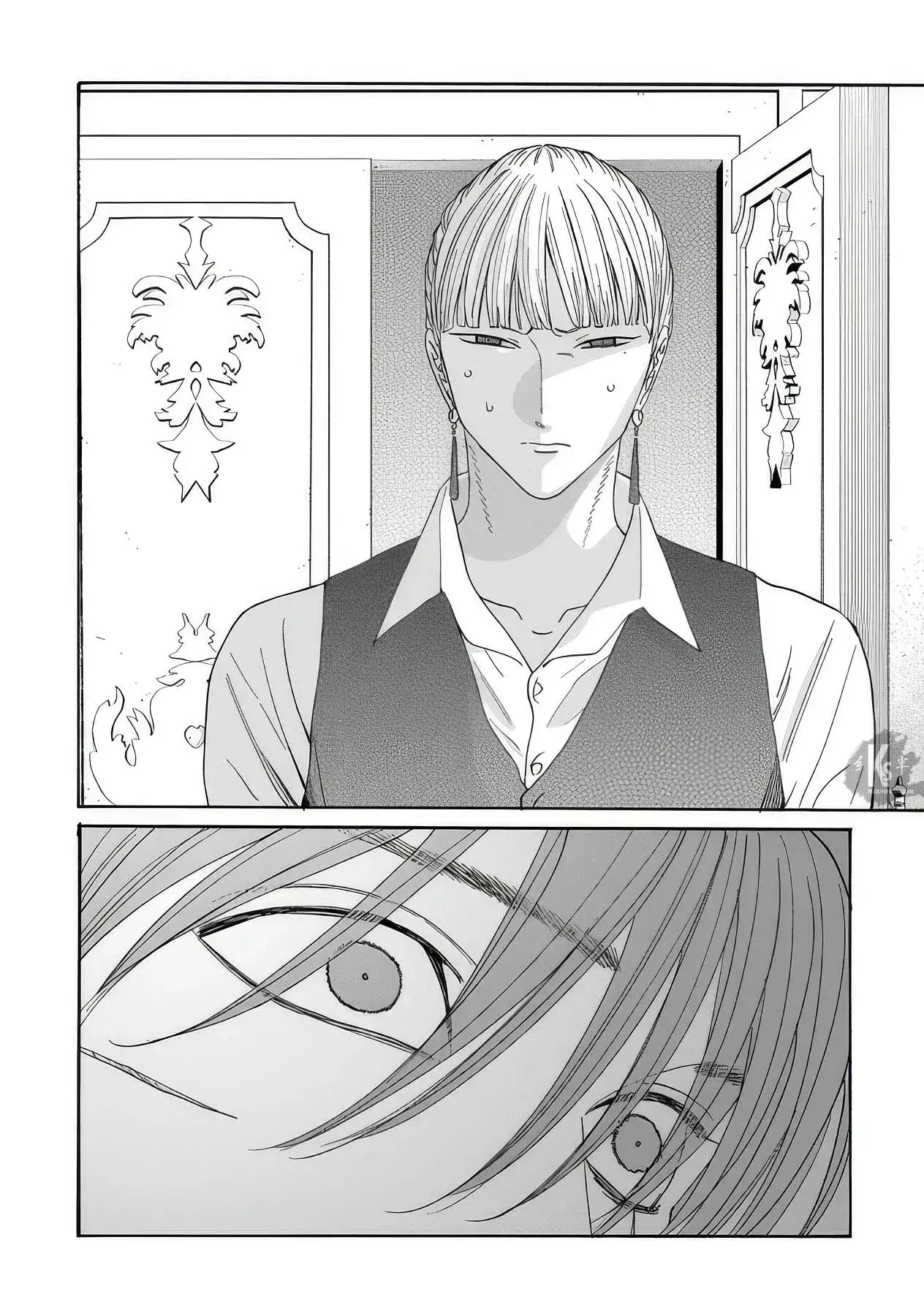 Capitulo 78 page 13