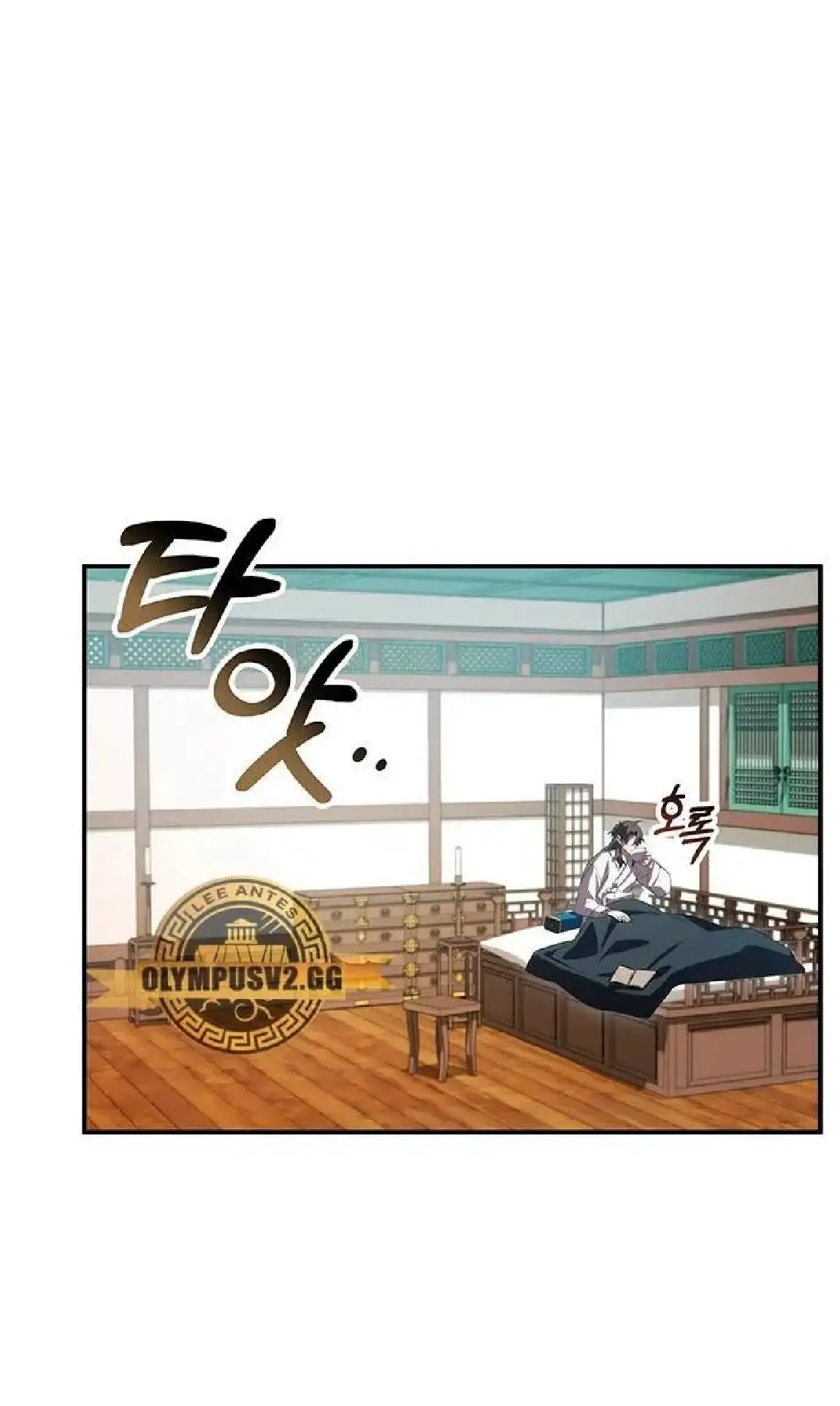 Capitulo 54 page 61