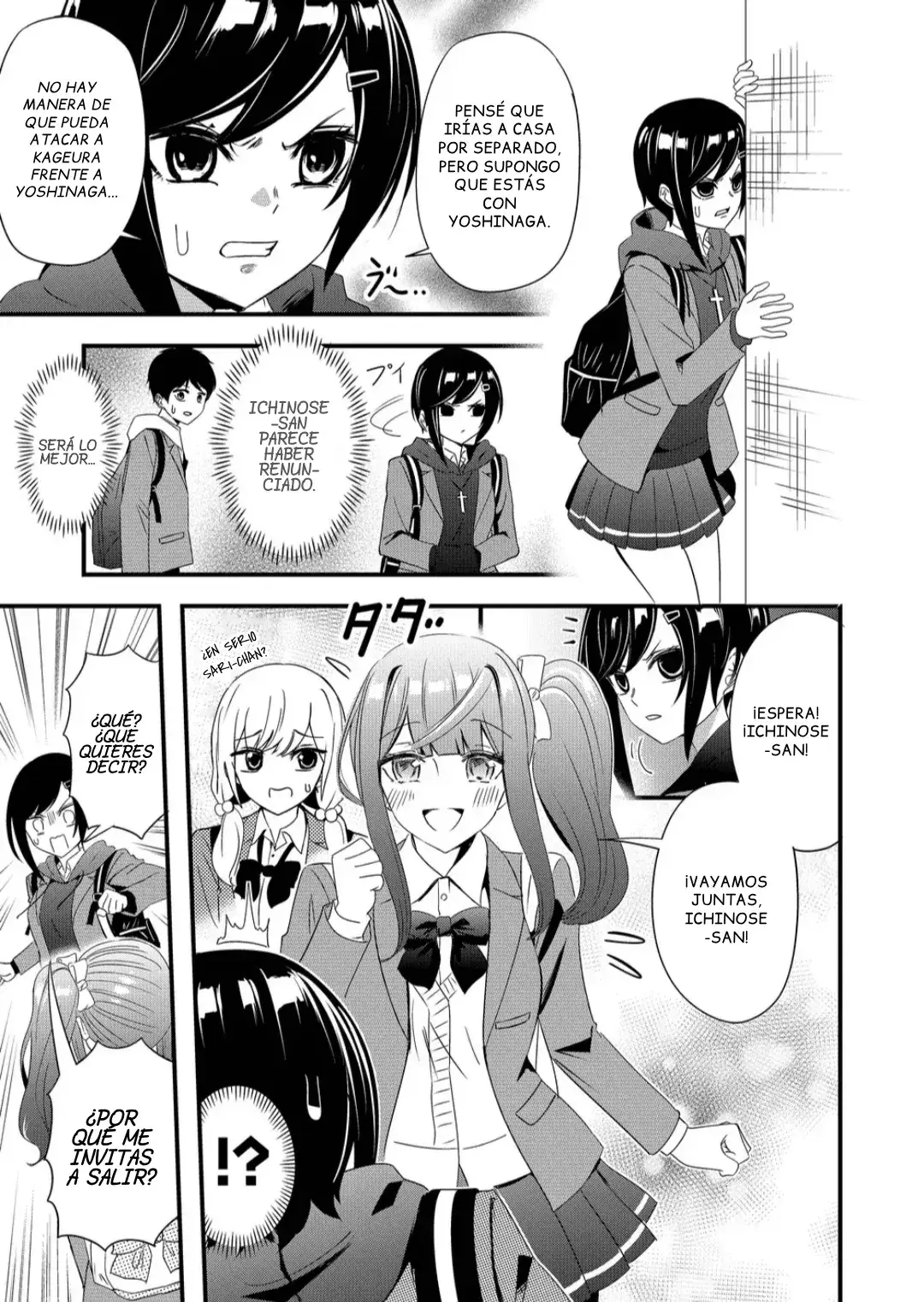 Capitulo 7 page 3