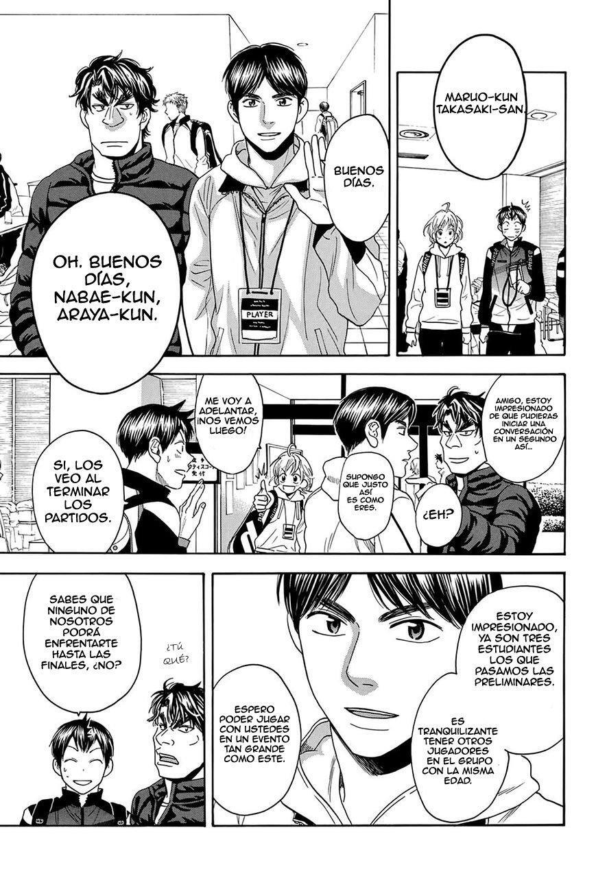 Capitulo 311 page 6