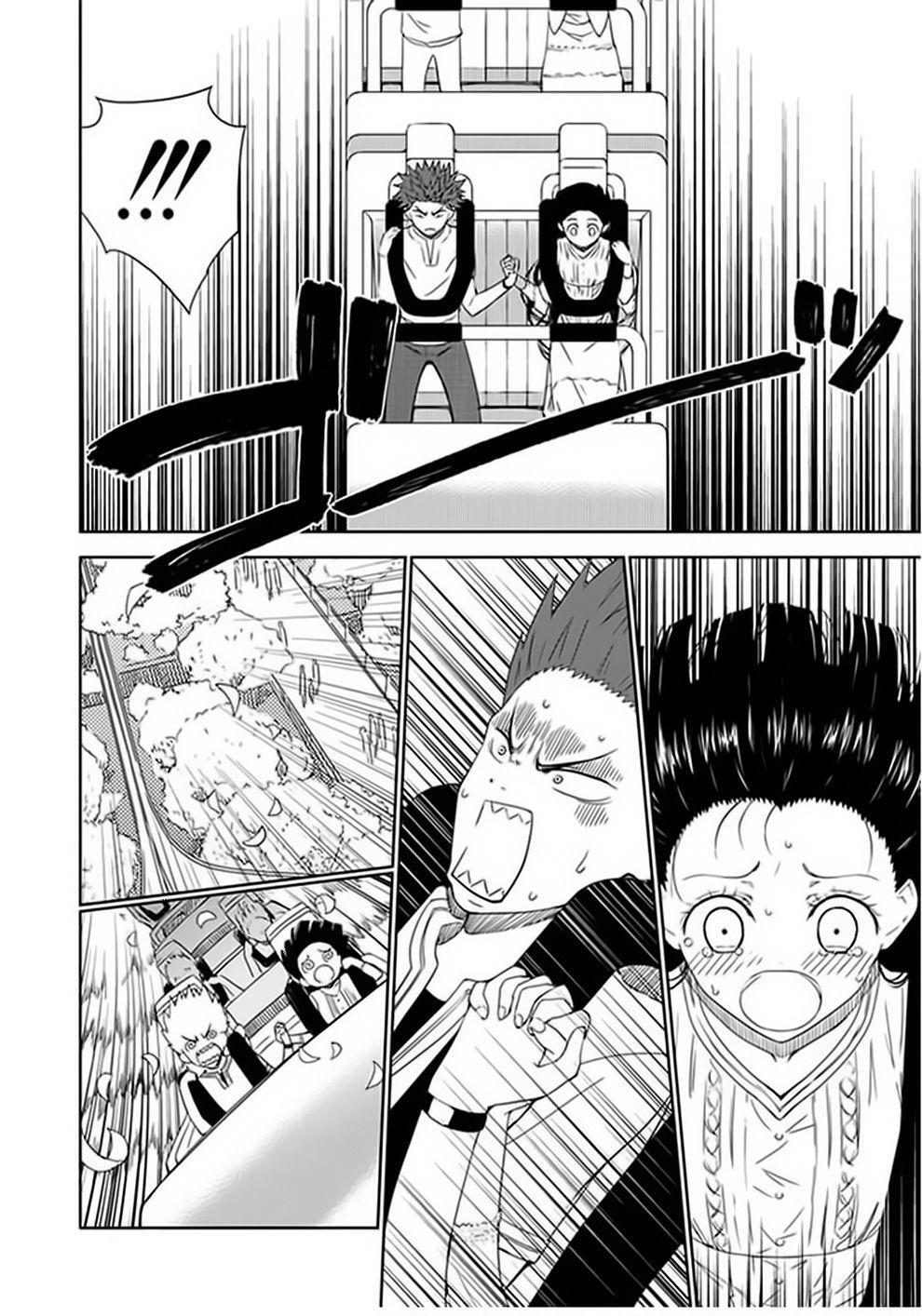 Capitulo 13 page 27