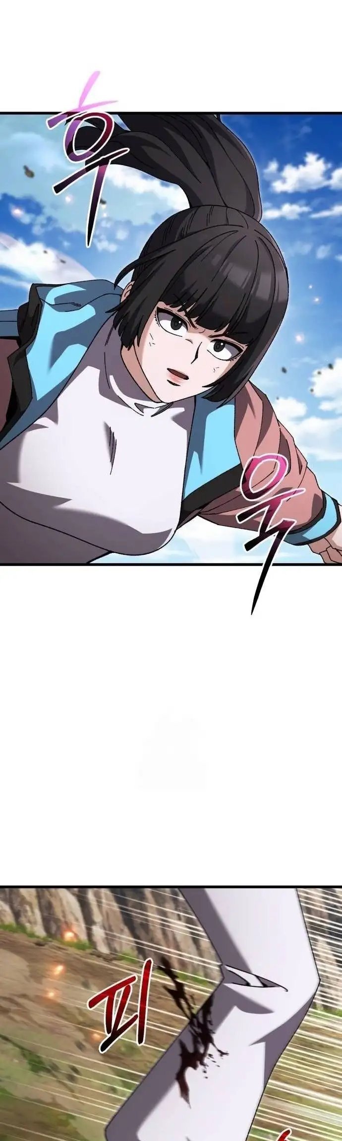 Capitulo 44 page 52
