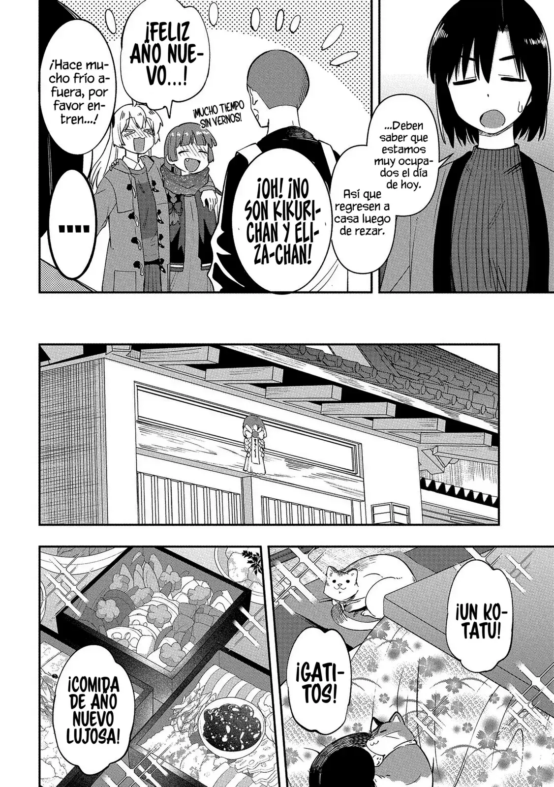 Capitulo 17 page 7