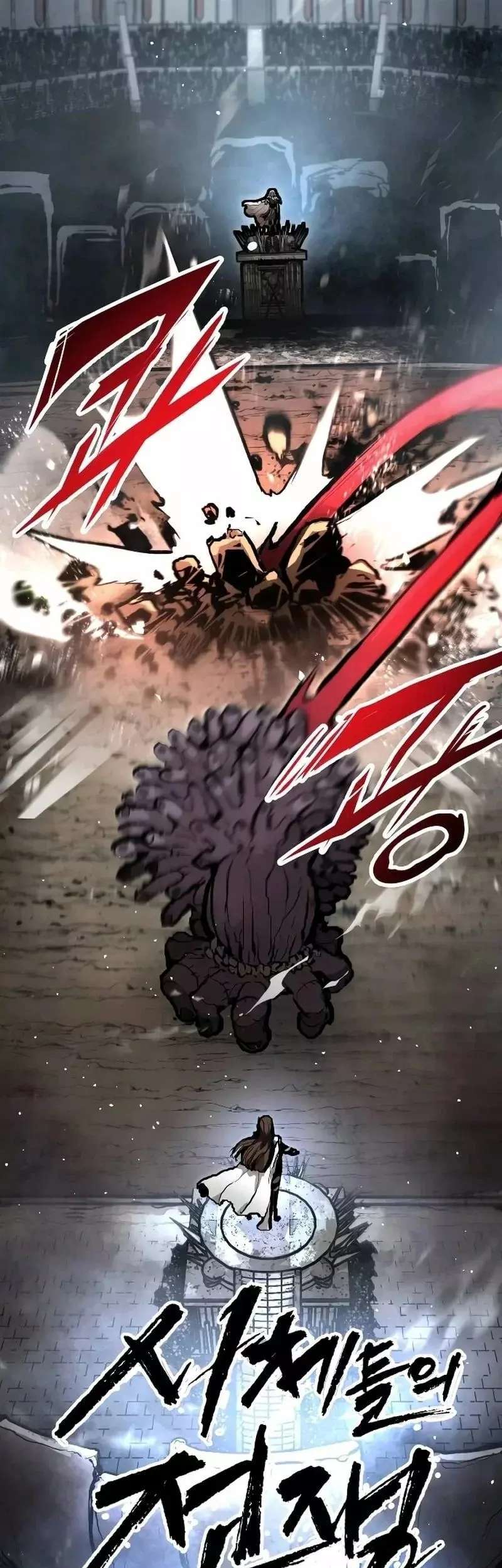 Capitulo 1 page 11