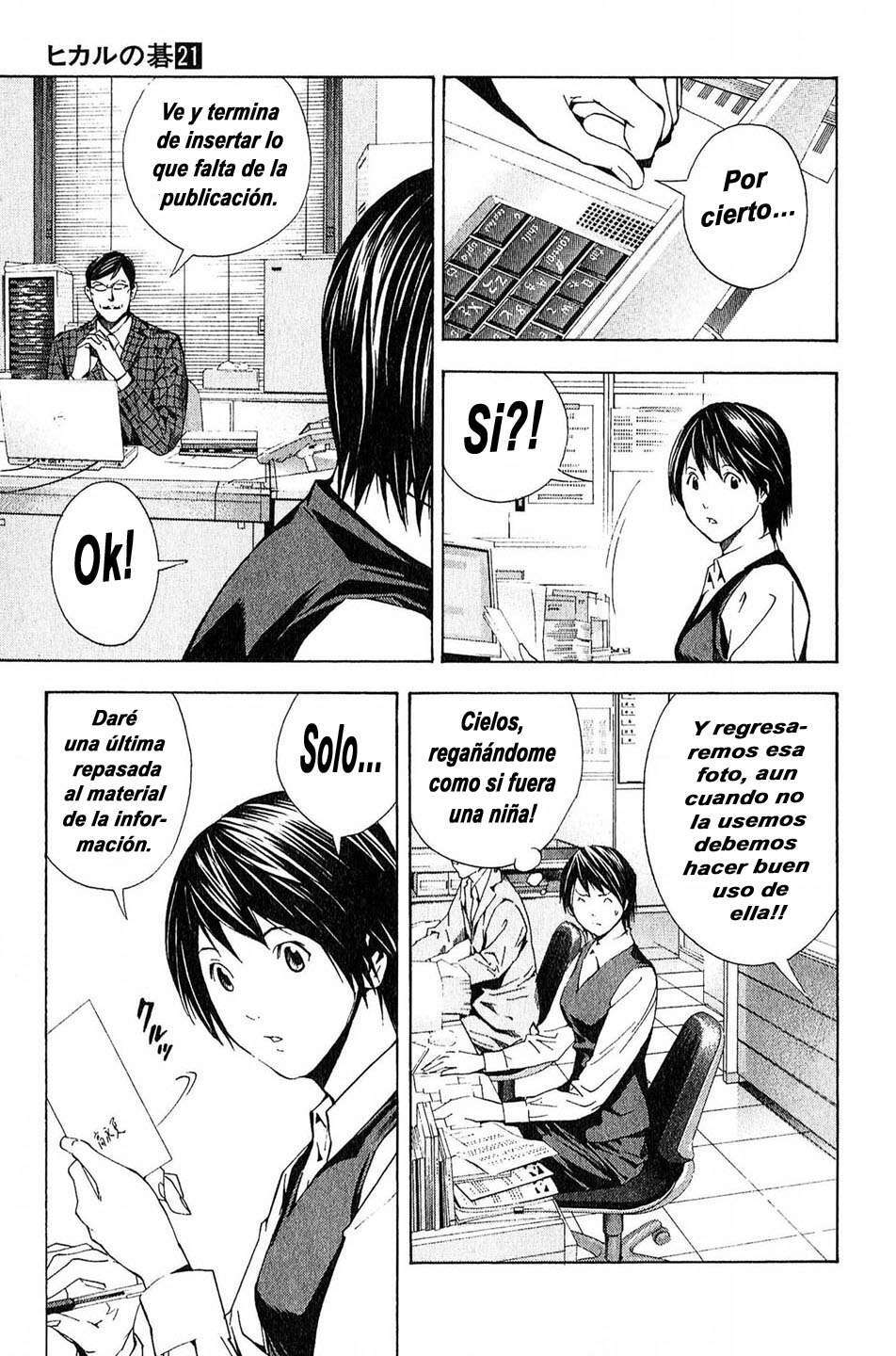 Capitulo 167 page 19