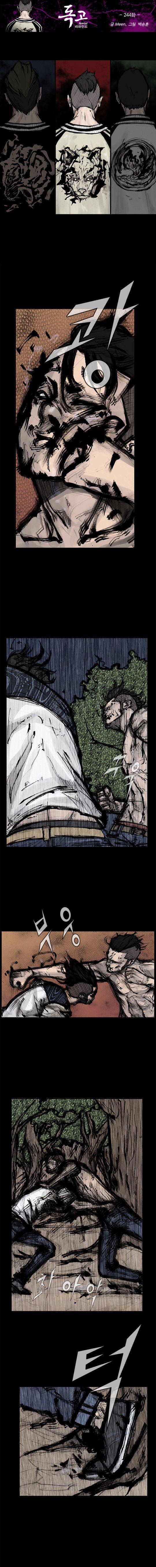 Capitulo 244 page 2
