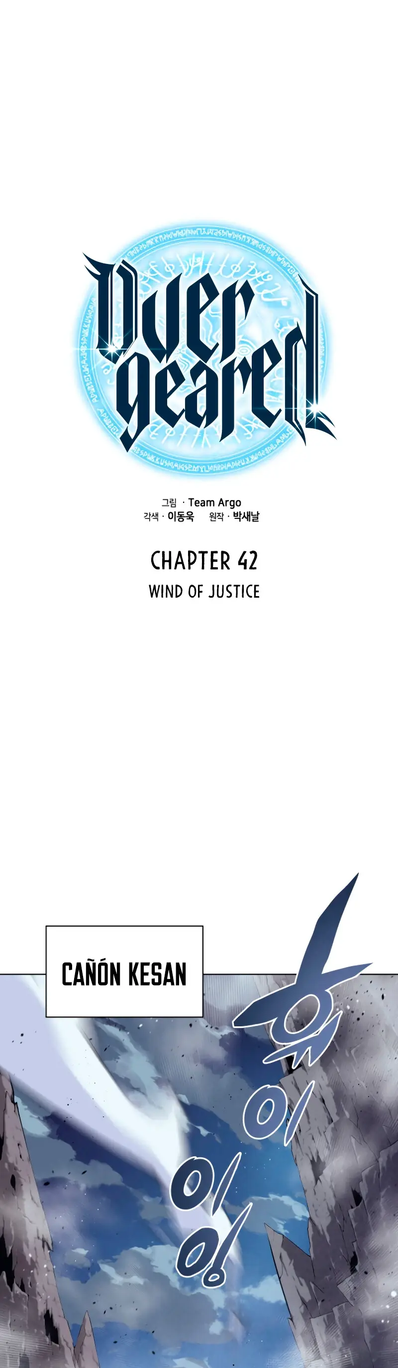 Capitulo 42 page 4