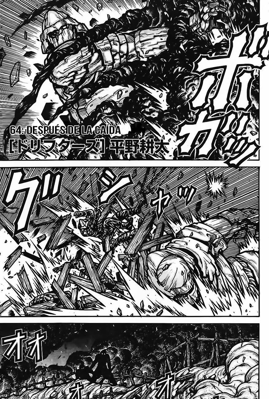 Capitulo 64 page 3