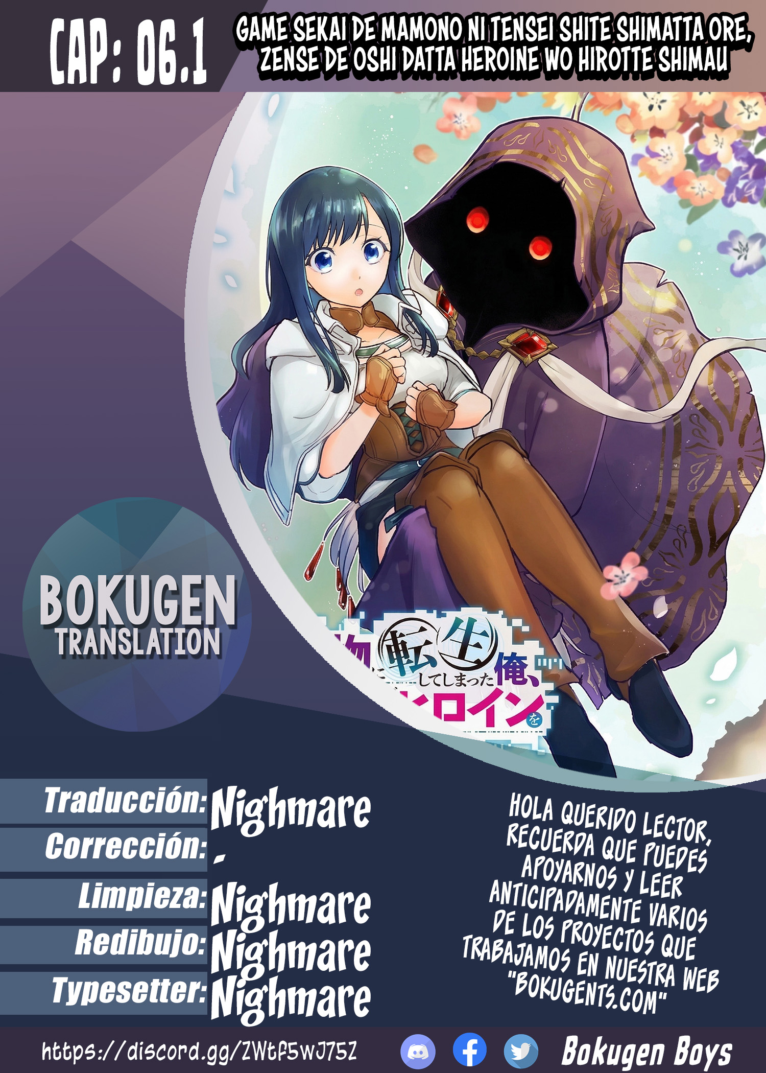 Capitulo 6.1 page 1