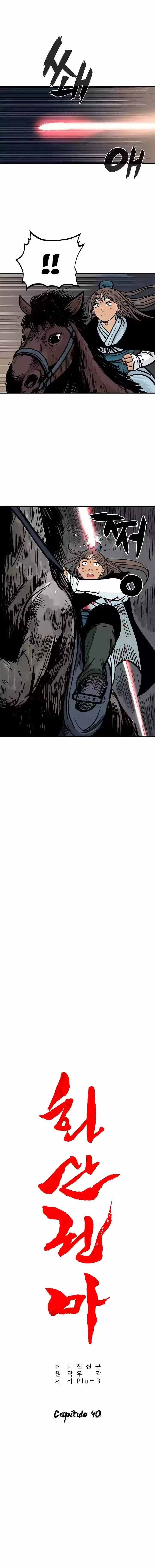 Capitulo 40 page 3