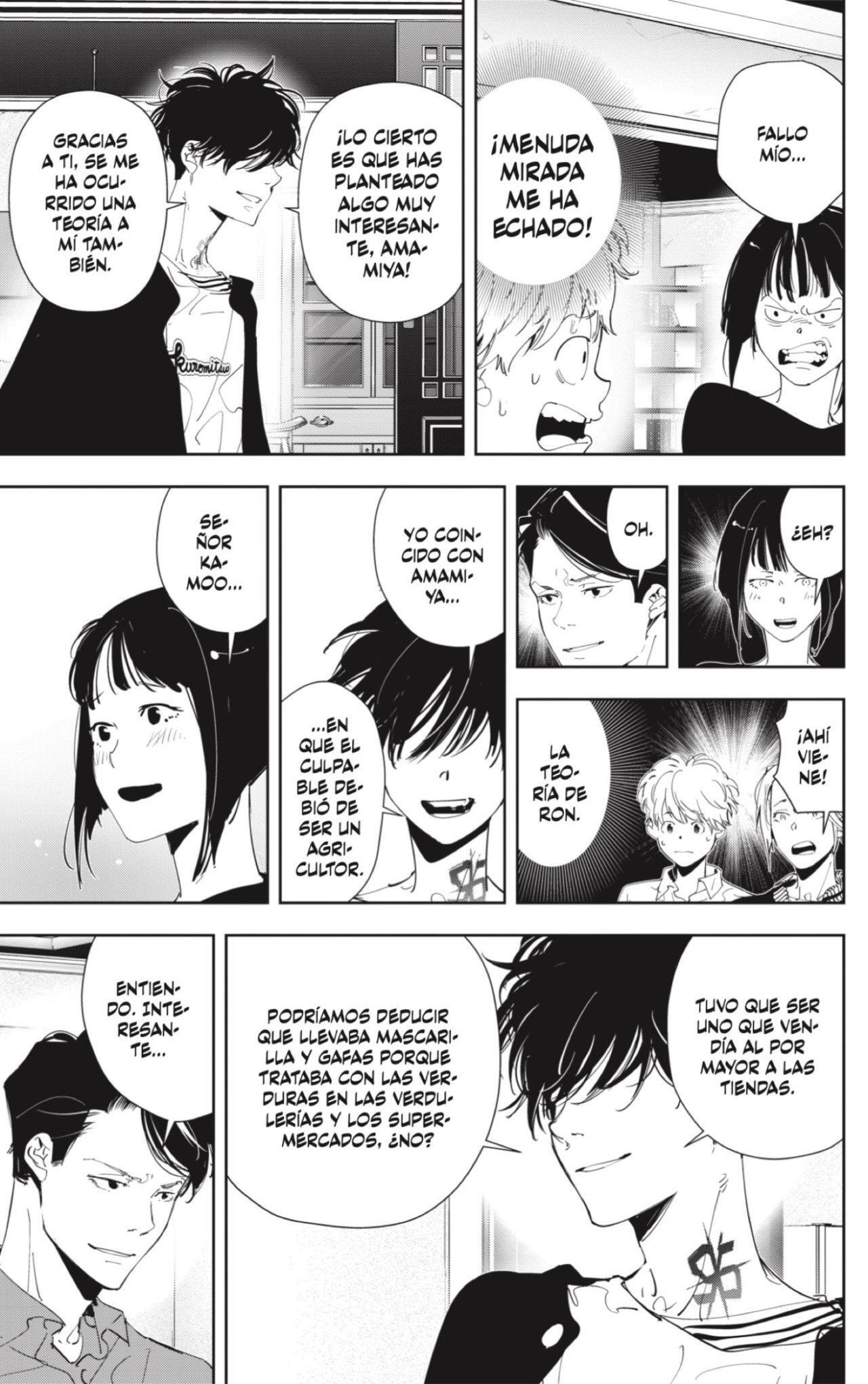 Capitulo 59 page 13