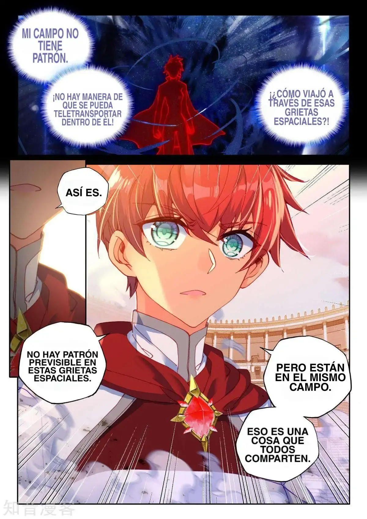 Capitulo 200 page 5