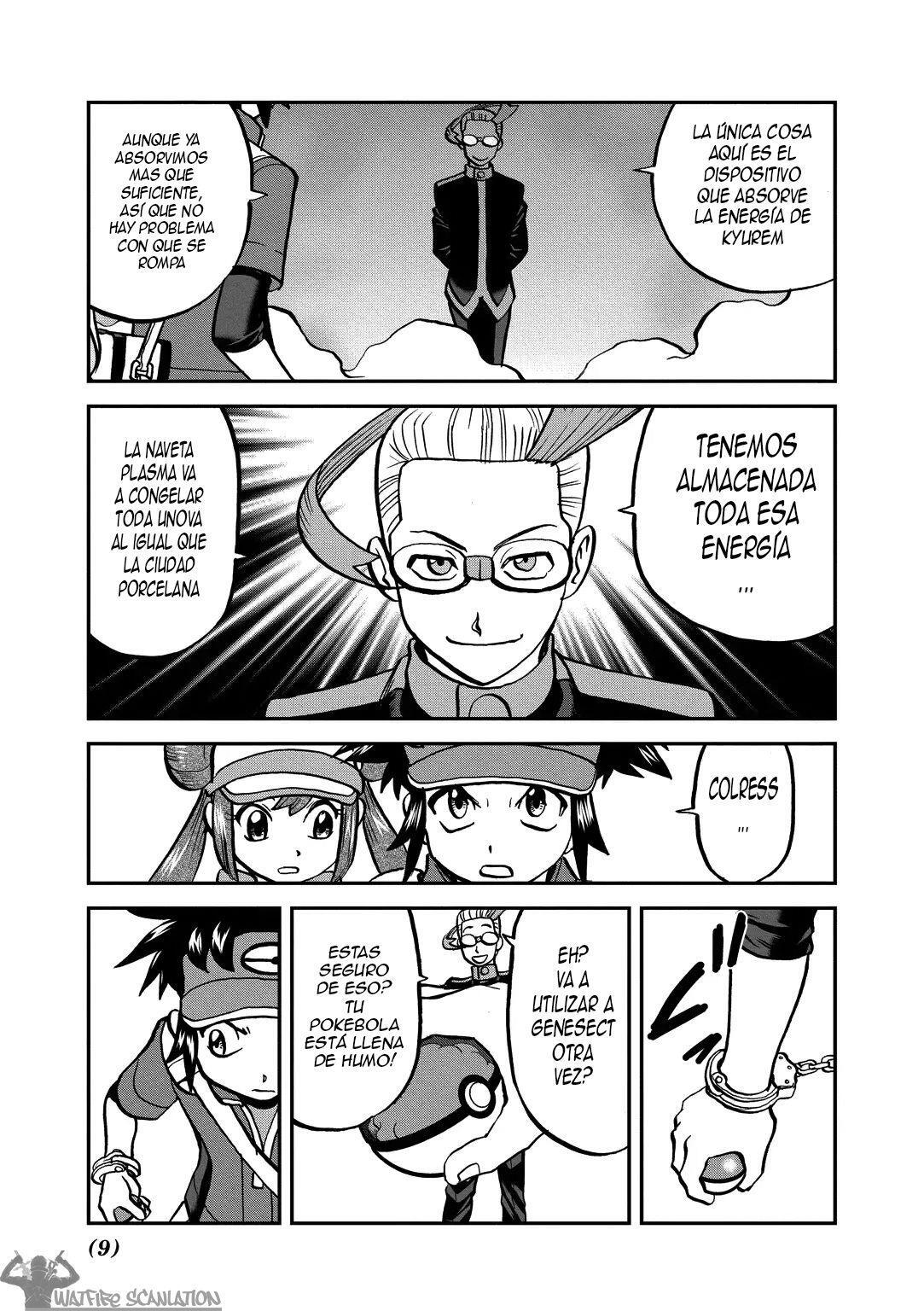 Capitulo 540.50 page 10
