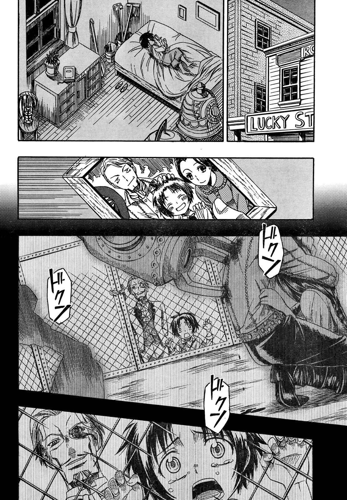 Capitulo 1 page 15