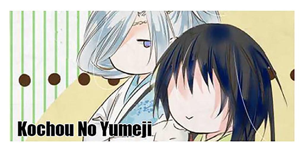Capitulo 31 page 1