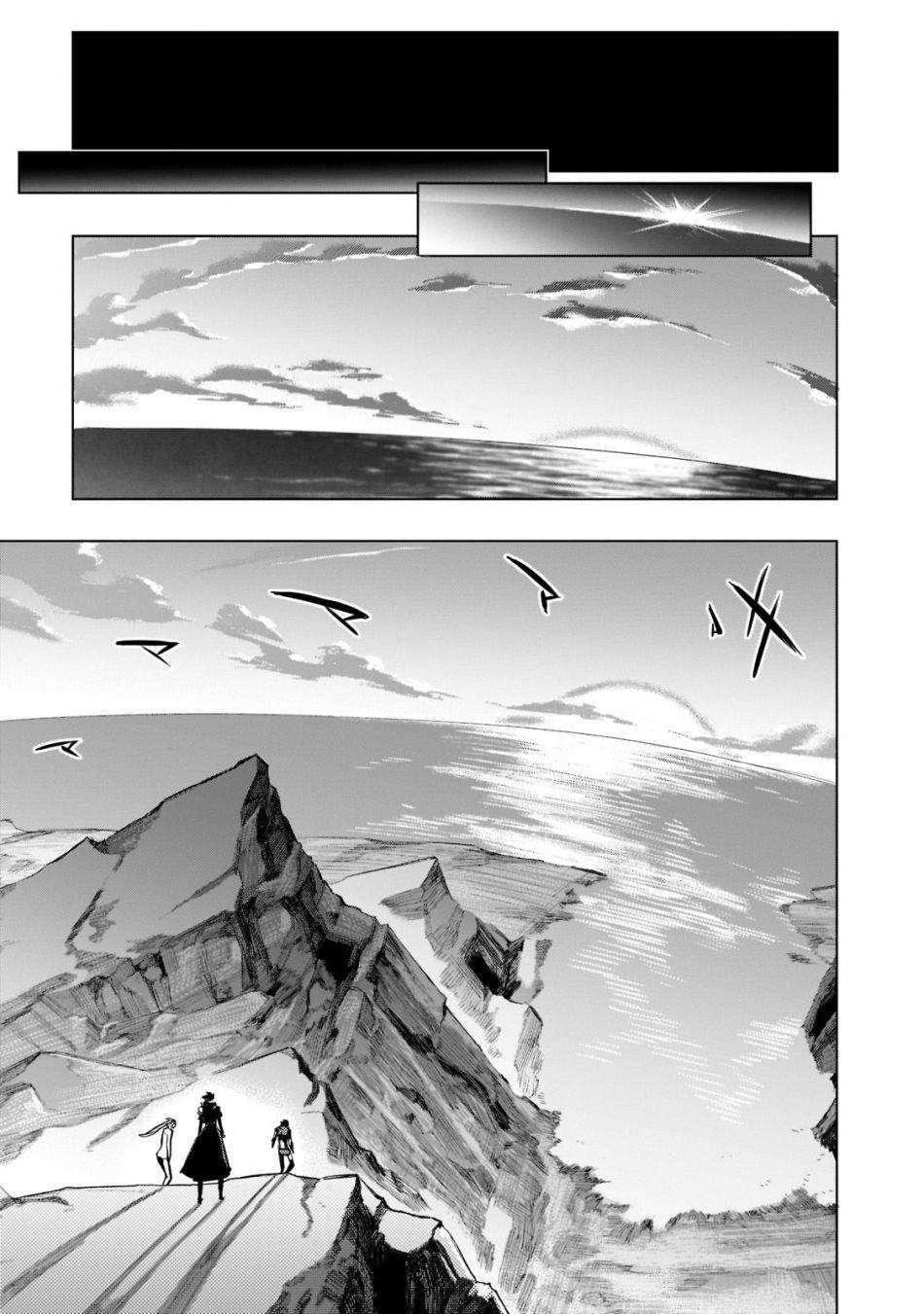 Capitulo 92 page 20