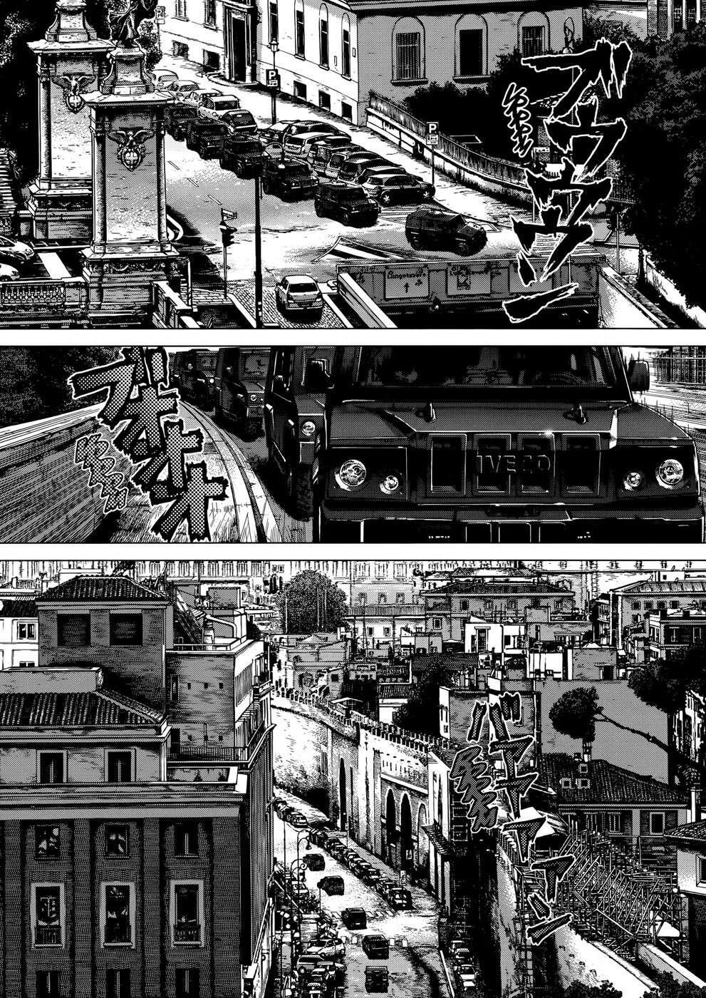 Capitulo 30 page 14