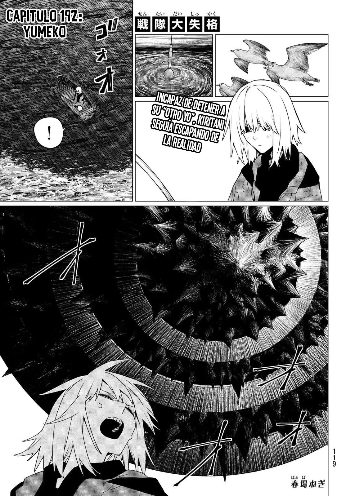 Capitulo 192 page 1