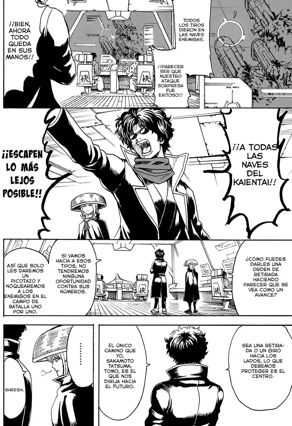 Capitulo 565 page 5