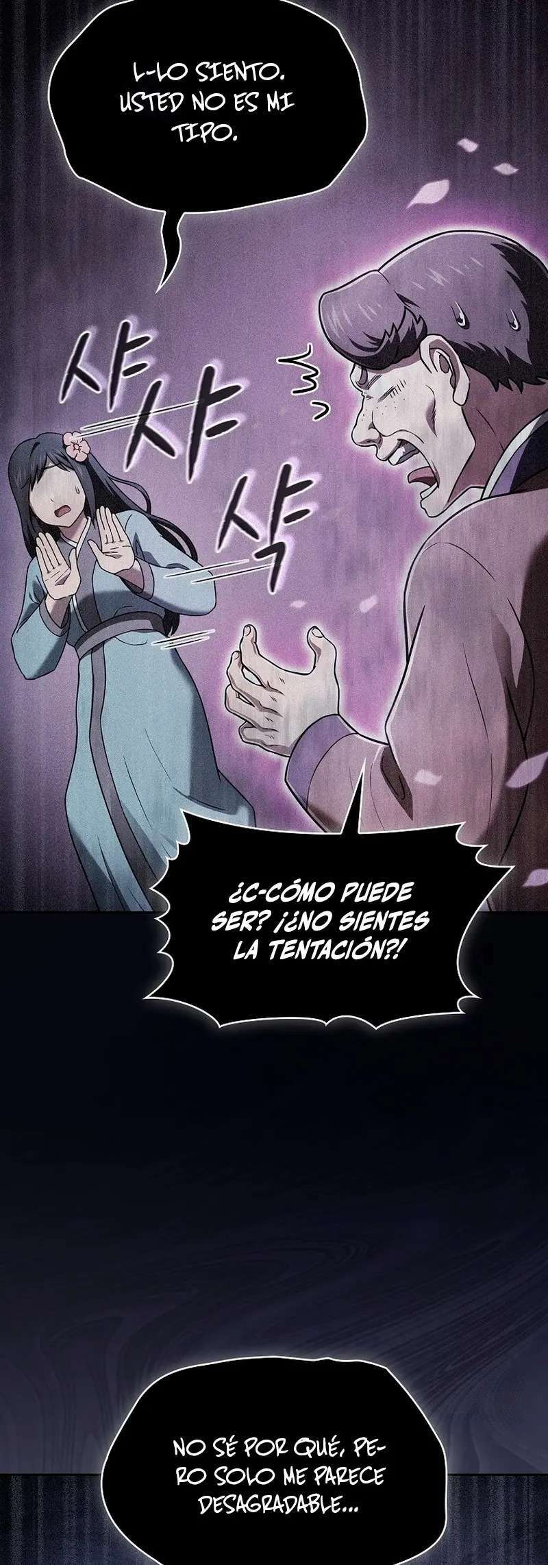 Capitulo 205 page 23