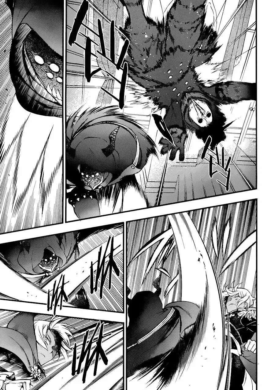 Capitulo 8 page 24