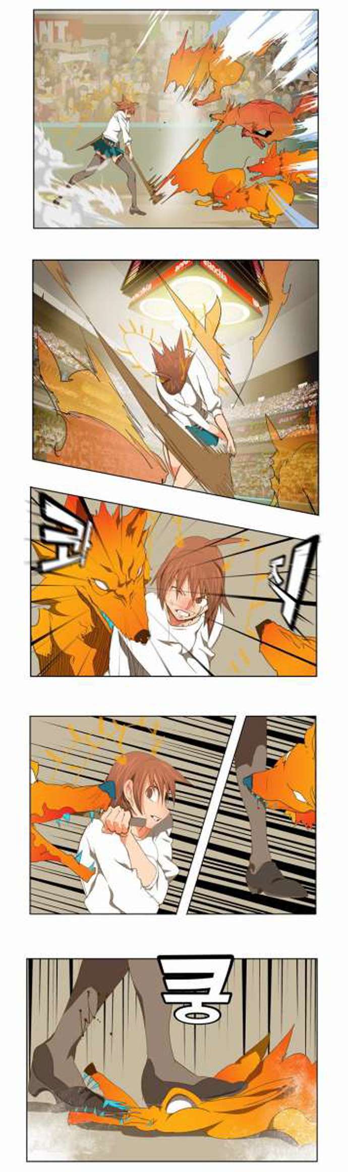 Capitulo 88 page 21