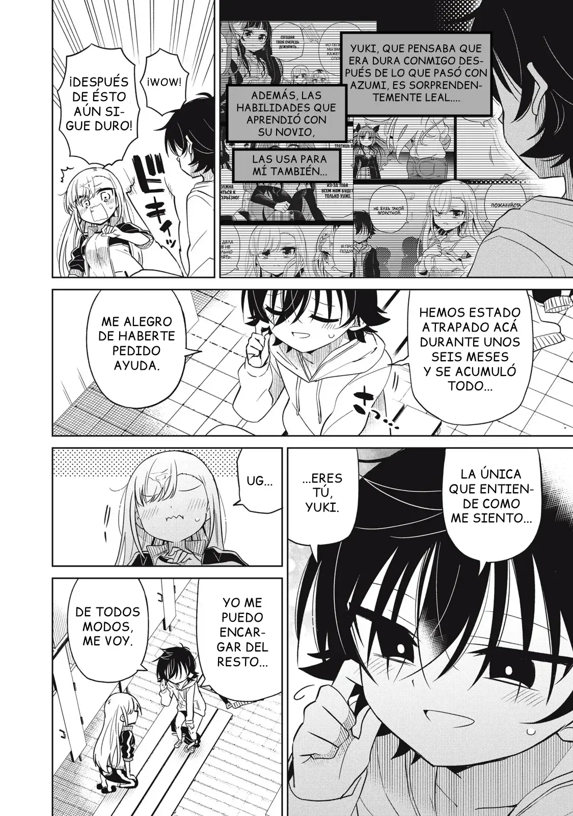 Capitulo 43 page 15