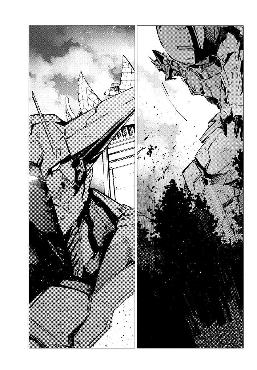 Capitulo 29 page 16