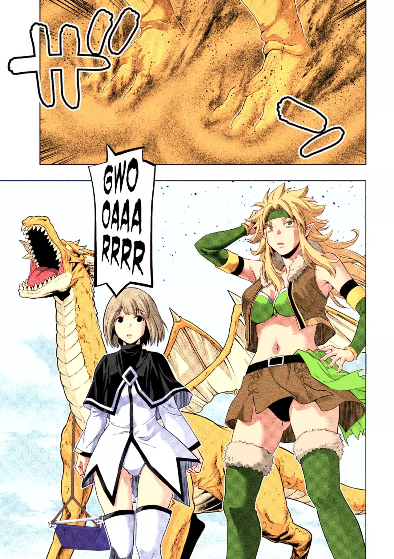 Capitulo 253.50 page 4